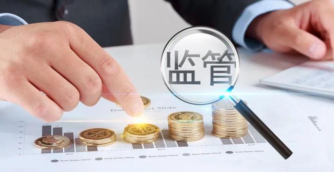 已有8位首席合规官获监管核准！信托公司内部提拔合规专家成主流(1)