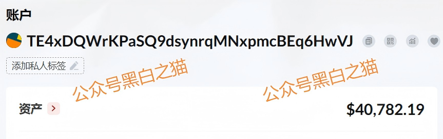 官方已点名！当心“荣晖资本”这个虚拟币投资陷阱(8)