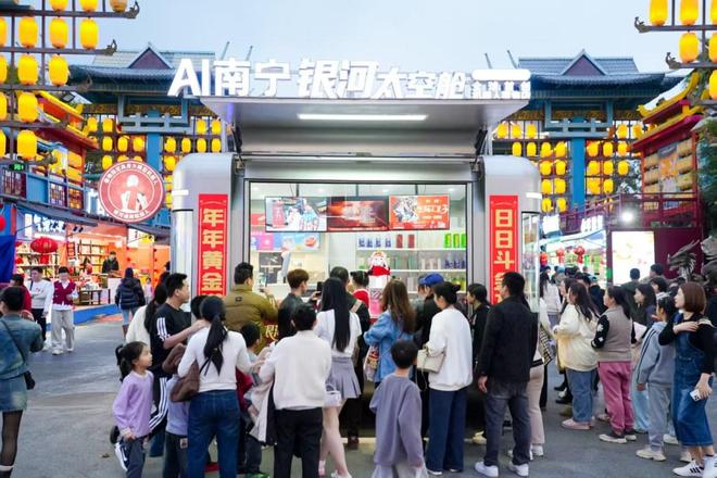 单日融资38亿元，人形机器人不差钱：涌入的资本在投什么(3)