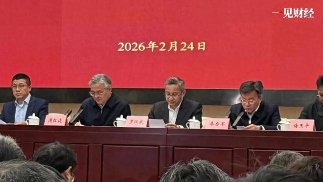 民营企业家们被捧上更高舞台(1)