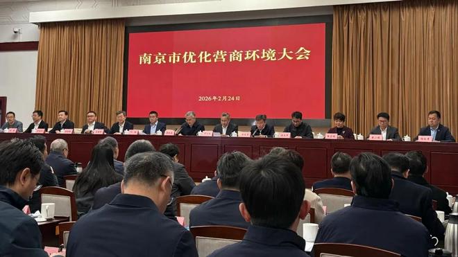 民营企业家们被捧上更高舞台(2)