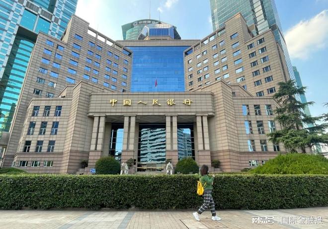 央行出手！远期售汇风险准备金率再次归零，有何深意？(1)