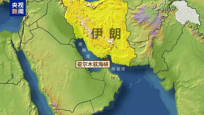 英国海事贸易行动办公室：霍尔木兹海峡目前仍然开放(1)