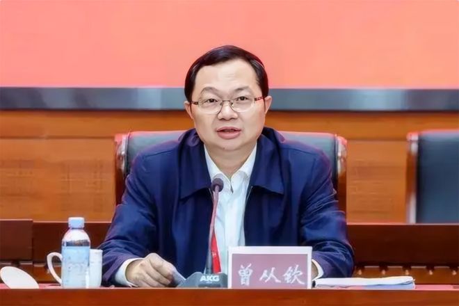 前腐后继！五粮液集团董事长曾从钦被查(1)