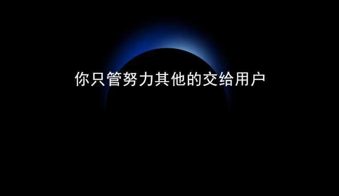 骂你也是爱你的一种表现(1)