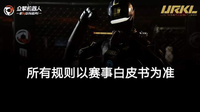 因僧人数量过少，日本人爆改宇树成“机械方丈”(3)