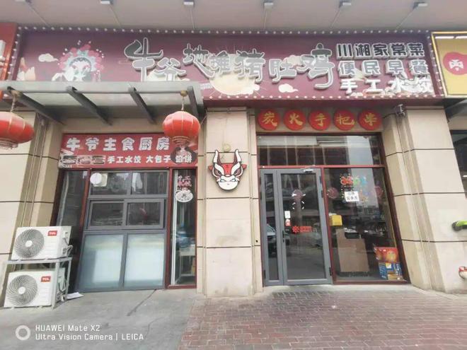 到处都是“旺铺转让”，社区餐饮的烟火气没了？(10)