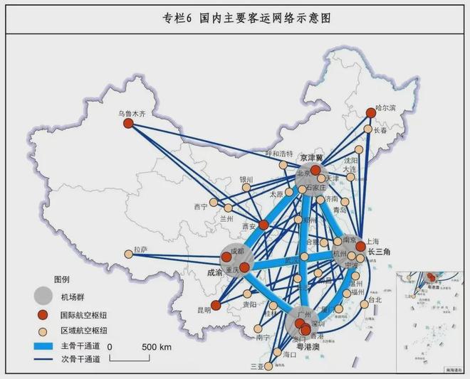 最新进展！重庆第二机场，要推迟了？(9)