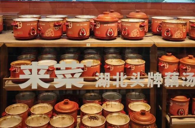 武汉人造得出漂亮饭，为何做不火湖北菜？(4)