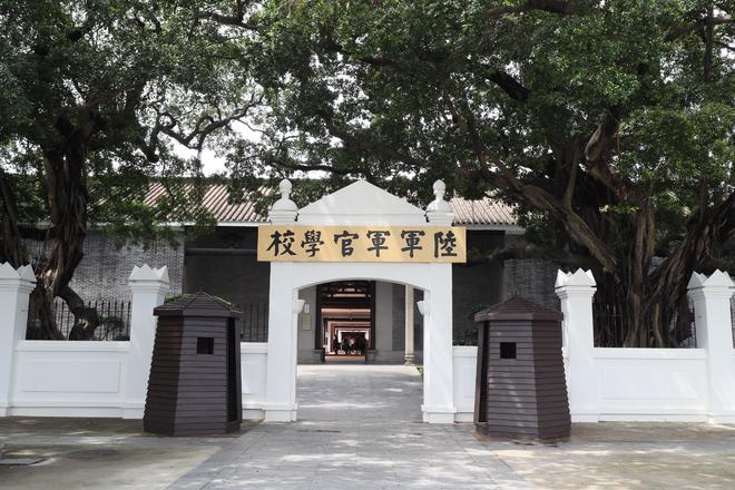 外资巨头中国首秀！4亿“市外逃园”落子黄埔，引爆马年文旅(2)