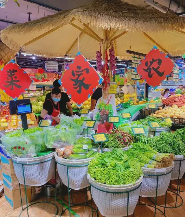 专访生鲜传奇王卫：连亏9年，用10亿把200家店重做10遍(2)