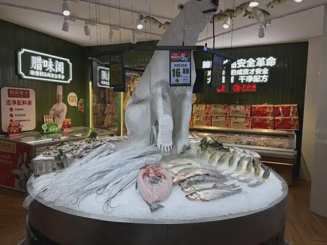 专访生鲜传奇王卫：连亏9年，用10亿把200家店重做10遍(3)