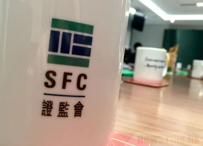 突发！香港收紧IPO审查，券商面临合规员工人数不足难题(1)