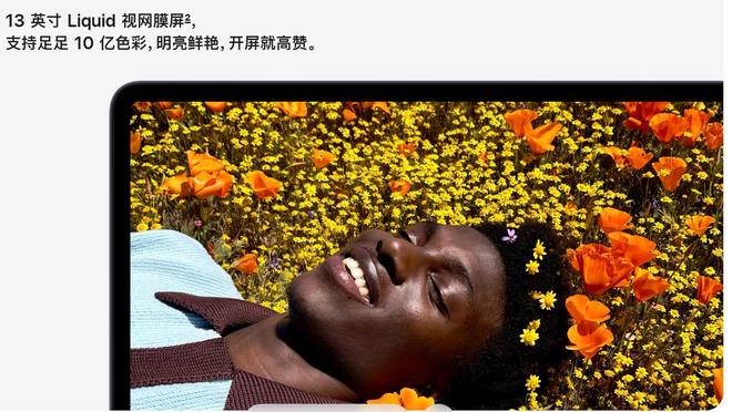 不到4600元！苹果推出最平价笔记本MacBook Neo，首次以iPhone芯片杀入低端PC市场(2)