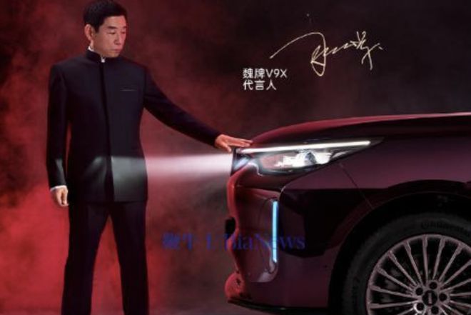 刚刚！魏建军就海报抄袭事件公开致歉：的确抄袭了，愿担责(2)