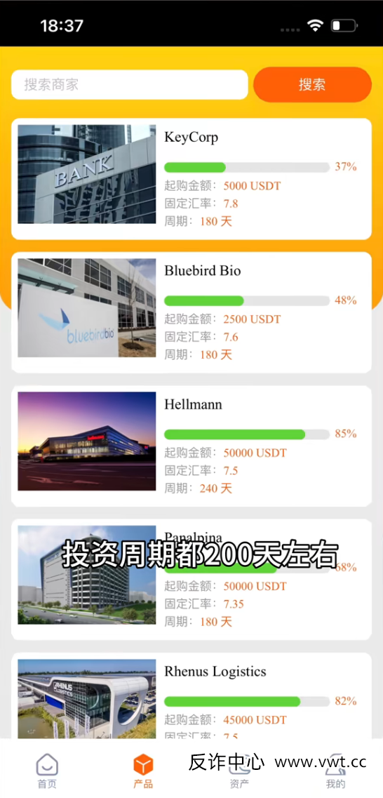 揭露“德国工会”盘子的四大伪装伎俩，别再被“洋气”迷惑(2)