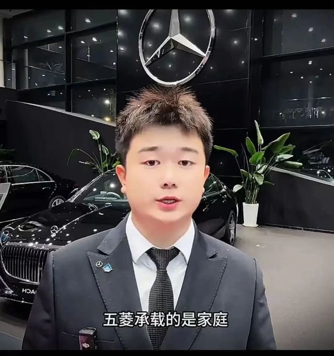 五菱给车主办劳斯莱斯同款提车仪式，不嫌我穷的「车界蜜雪冰城」把普通人看哭了？(13)