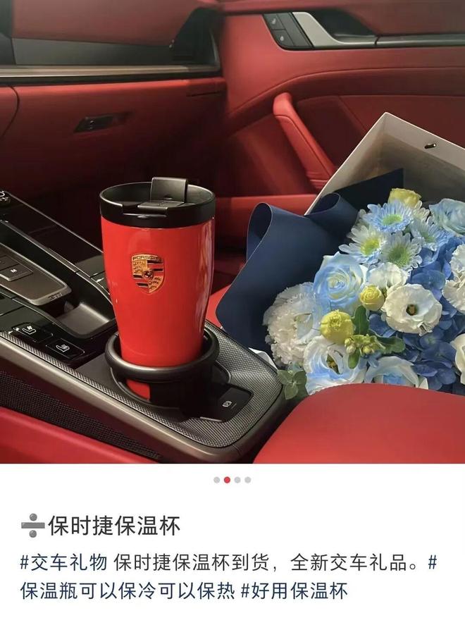 五菱给车主办劳斯莱斯同款提车仪式，不嫌我穷的「车界蜜雪冰城」把普通人看哭了？(9)