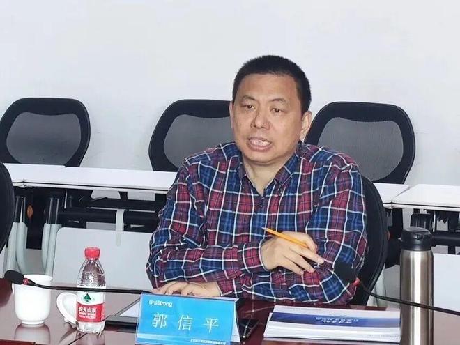 47.63亿元债务压顶！合众思壮创始人所持1.64亿股股份或被司法处置(4)