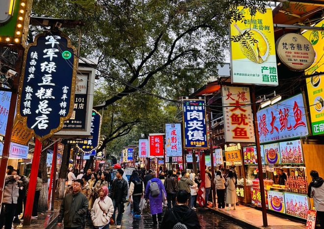 为餐饮人发声！2026两会六大“硬核”提案(6)