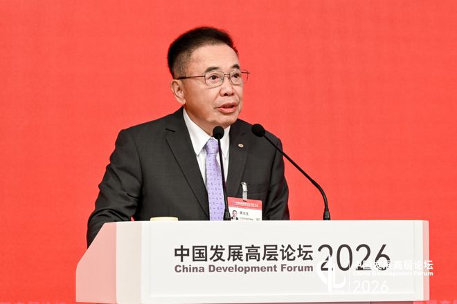 中国发展高层论坛上，李东生点出科技创新的“隐形短板”(2)
