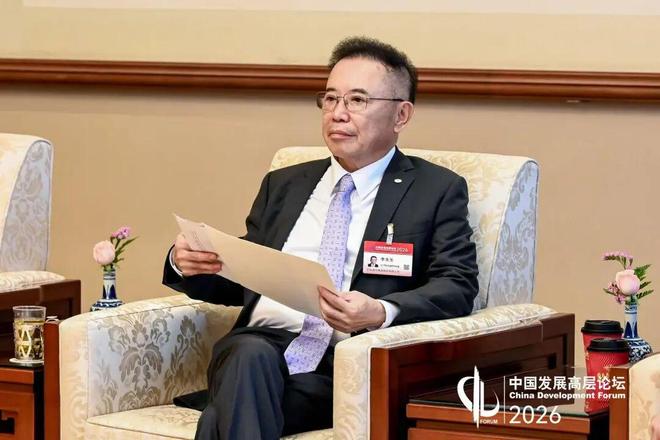 中国发展高层论坛上，李东生点出科技创新的“隐形短板”(3)
