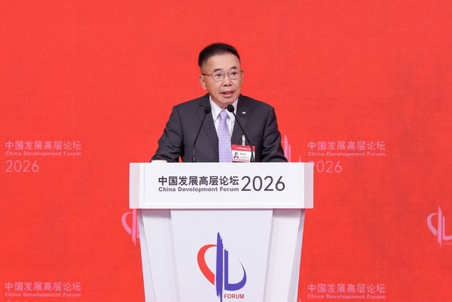 中国发展高层论坛上，李东生点出科技创新的“隐形短板”(1)