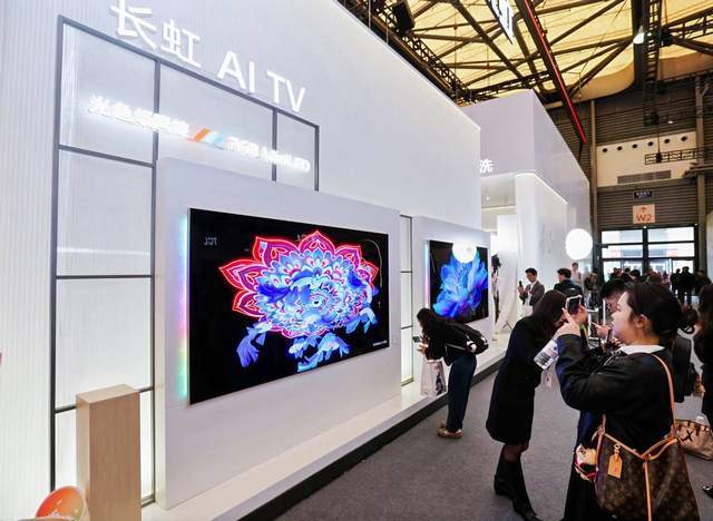 “AI+”引爆家电新一轮以旧换新，AWE上看AI家电“百花争艳”(3)