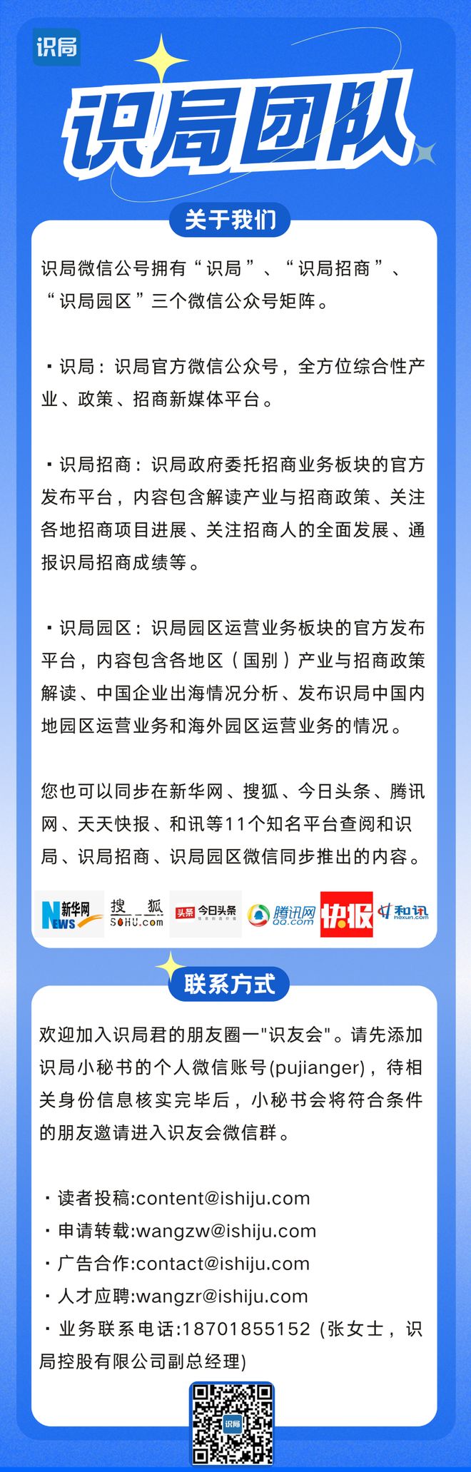 AI焦虑，可以停了(2)