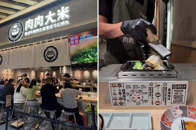 寿司郎爆红，一批日料专门店跟着火了(5)