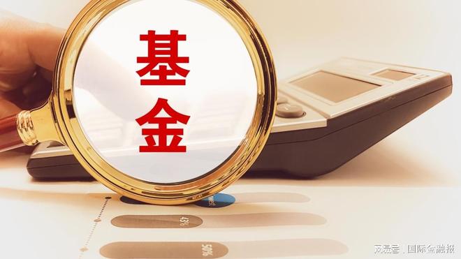 公募2025年报披露，基金经理聚焦哪些方向？(1)