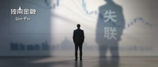 经济学家巴曙松夫妇失联，将其拖下水的拓择汇利运营超10年！(1)