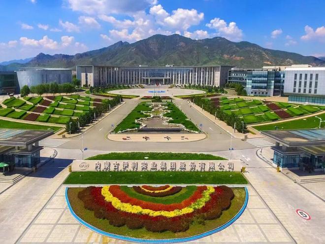 QQ星液体钙凸显爆品潜力：伊利跳出边界打开行业新想象空间(4)