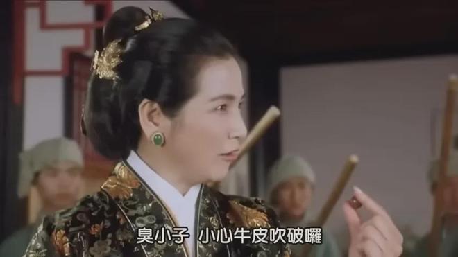 追觅放卫星，雷军亏大了(1)