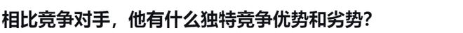 晶圆代工涨价，半导体持续高景气！| 0316(13)