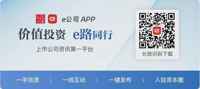 霍尔木兹海峡，突传大消息！特朗普最新发声！原油大涨，欧美股市、黄金、白银全线下挫！(6)