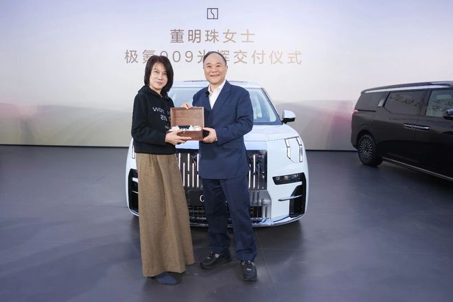 企业家大佬，集体“换乘”(2)