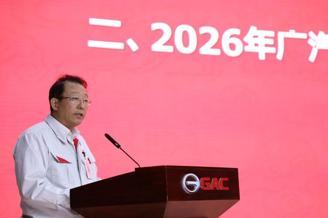 不止汽车！专访广汽冯兴亚：为自动驾驶立法、给氢能定标、建老人友好出行生态(1)