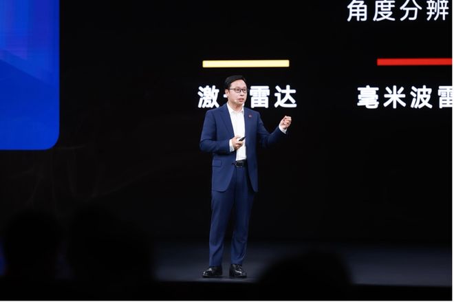 双手奉上的雷达，说明华为想通了(4)