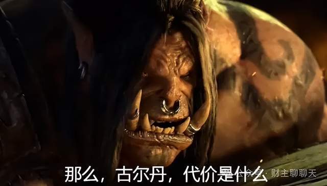 美伊战争的代价，是美股？(2)