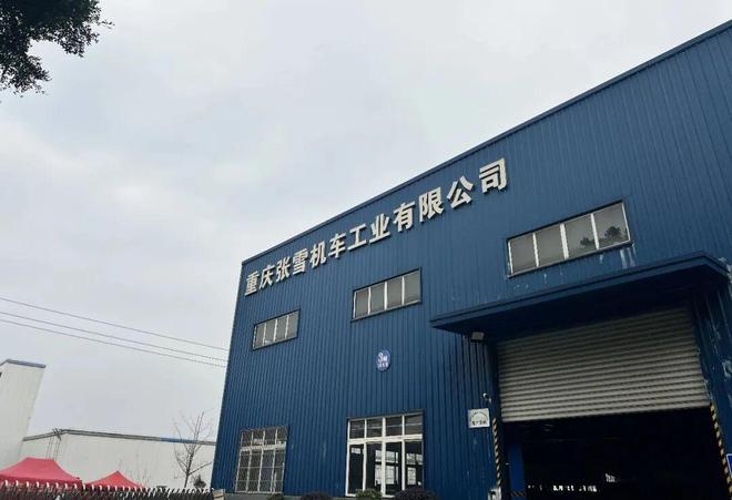 被称“摩托车圈雷军”，冠军张雪的飞驰人生｜独家(3)