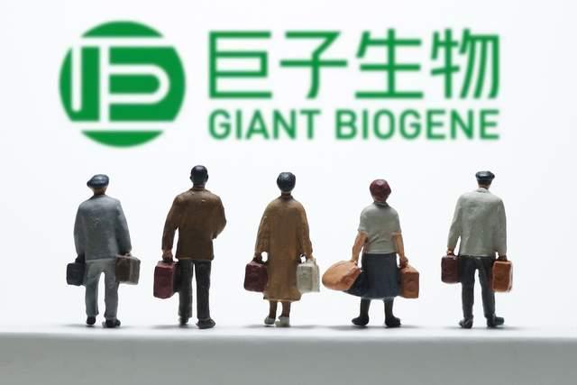 上市后业绩首次负增长，进军医美，巨子生物能否讲好新故事？(1)