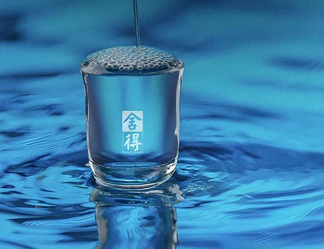 舍得酒业“一夜”跌回八年前，高端路线“过时”后却玩起虚假ESG(1)