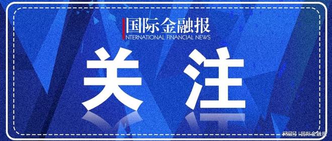 王文涛：要全力稳住外贸基本盘｜直击两会(1)
