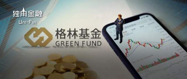 80万粉丝“大V”入局，格林基金投研“铁三角”即将成型？(1)