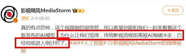 知名女制片，出任优酷总裁(4)