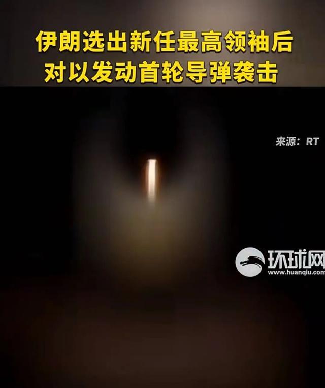 三年多来首次突破每桶100美元！特朗普回应国际油价暴涨：这只是一个“非常小的代价”(4)