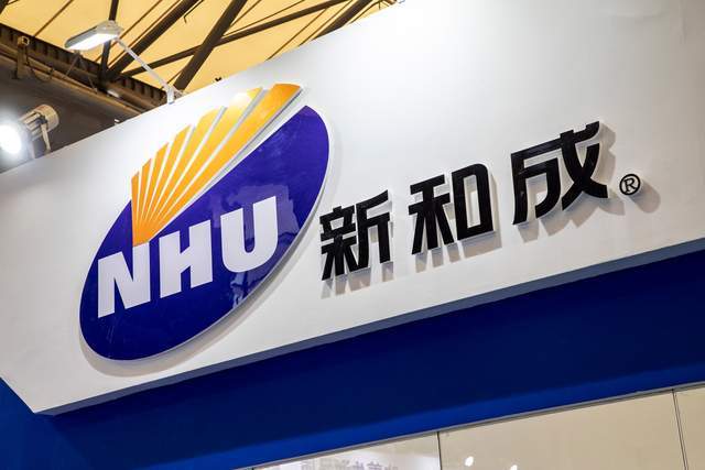 新和成市值突破千亿，中学化学老师胡柏藩逆袭百亿富豪(2)