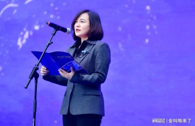 茅台“美女董秘”被查！手握万亿“钱袋子”曾直言不会换工作(2)
