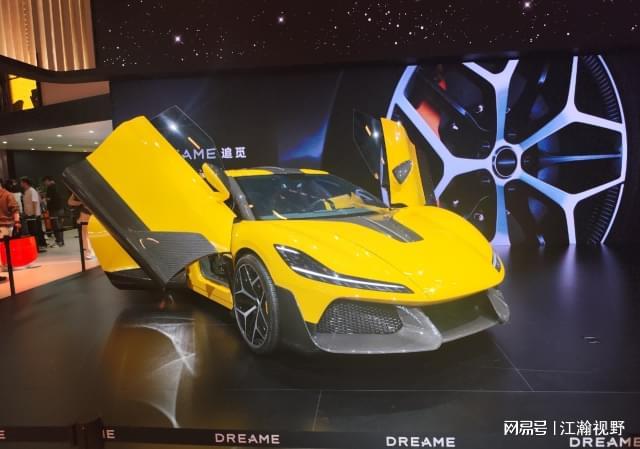 追觅全宇宙生态亮相AWE，为什么说追觅颠覆了认知？(2)